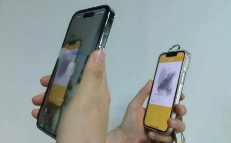 移动和包APP能扫微信付款,条码支付互联互通提速 移动和包APP能扫微信付款,条码支付互联互通提速