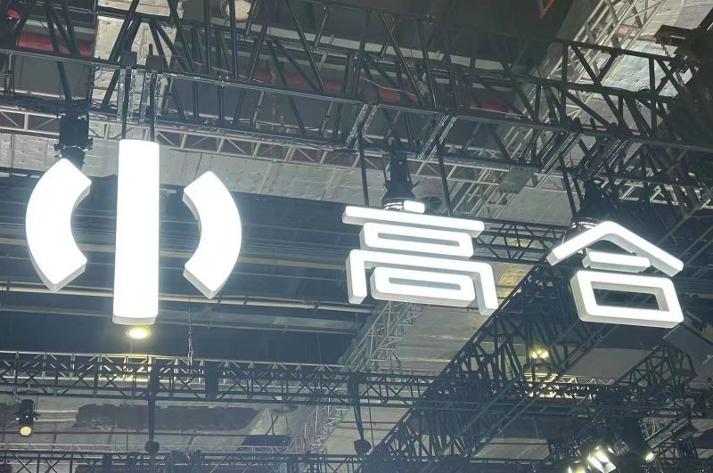 签署约56亿美元协议，华人运通“傍上”沙特