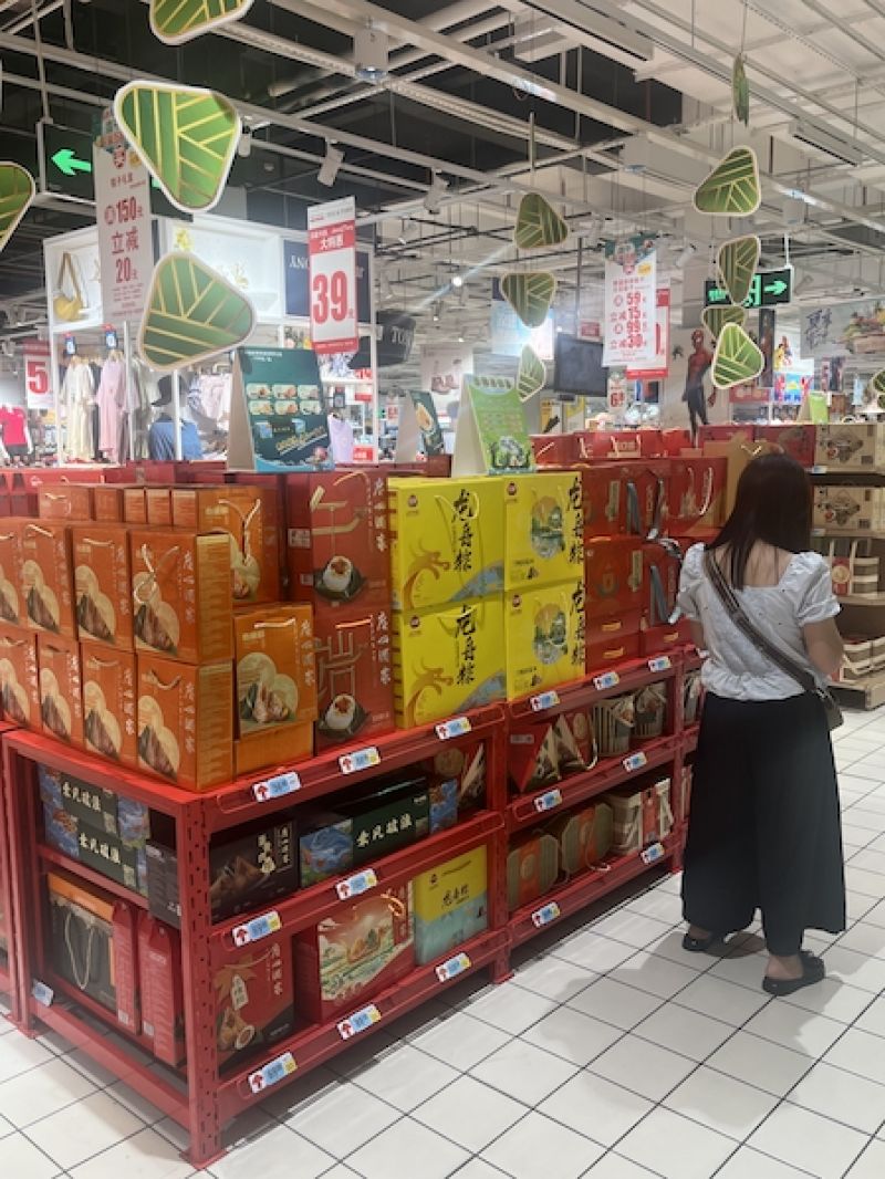 “端午经济”再升温!实探节前深圳粽子市场:新老玩家混战,平均毛利率40% “端午经济”再升温!实探节前深圳粽子市场:新老玩家混战,平均毛利率40%