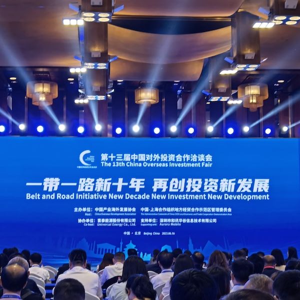 “走出去”的中国样本:驴车变成货车,“一带一路”使合作空间更广阔 “走出去”的中国样本:驴车变成货车,“一带一路”使合作空间更广阔