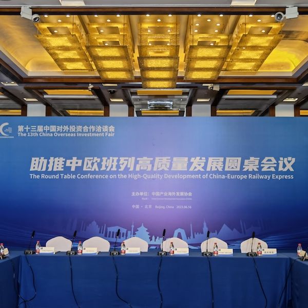 区域性运力紧张!中欧班列逆势增长,亟需加强顶层设计 区域性运力紧张!中欧班列逆势增长,亟需加强顶层设计