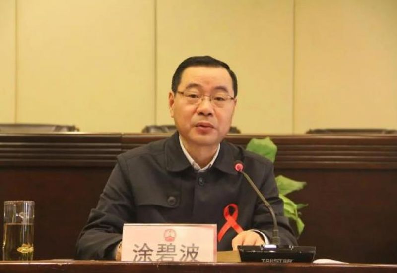 湖南常德市委原副市长被双开,因何落马? 湖南常德市委原副市长被双开,因何落马?