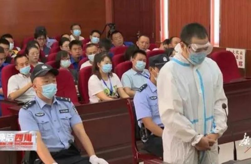 国企“一把手”收受124万被判4年,曾是当地最年轻县属国企董事长 国企“一把手”收受124万被判4年,曾是当地最年轻县属国企董事长