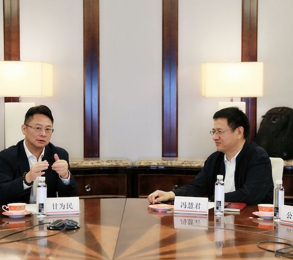 金融业公益助残“温暖样本”:教育、创业一个都不能少 金融业公益助残“温暖样本”:教育、创业一个都不能少