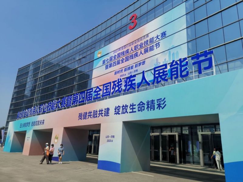 裁判员集体飙泪考场！山东济南的这场赛事有胜负更有温度