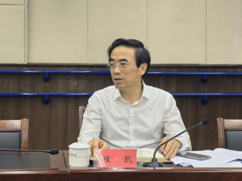中国残联各专门协会学习热议《无障碍环境建设法》 中国残联各专门协会学习热议《无障碍环境建设法》