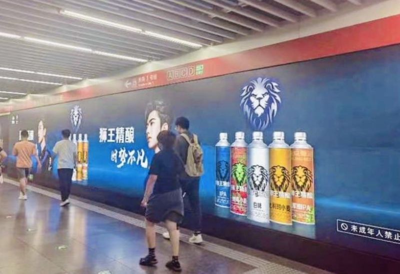 蔡徐坤“翻车”波及燕京啤酒!高端路上流水广告费:四年耗资21亿元 蔡徐坤“翻车”波及燕京啤酒!高端路上流水广告费:四年耗资21亿元