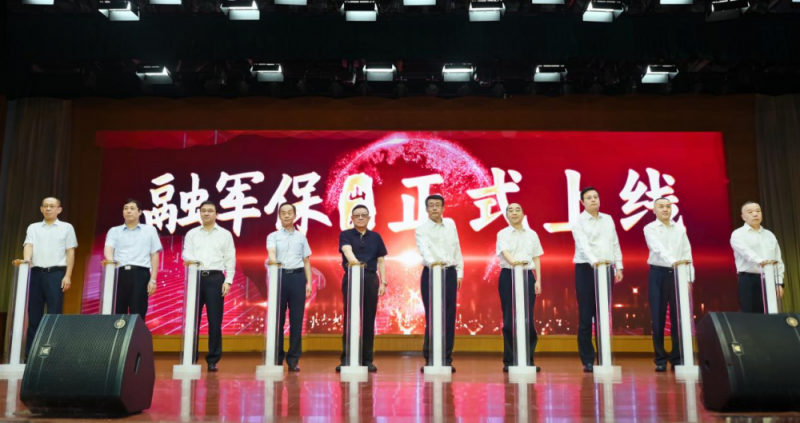 降低现退役军人家庭因病致贫风险，融通财险推出专属普惠性补充医疗保险
