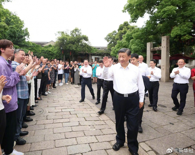 “生活在这里很有福气”!习近平江苏行,提出这些希望 “生活在这里很有福气”!习近平江苏行,提出这些希望