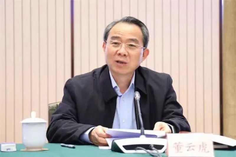打虎！二十大后首个正部级官员被查，两天前还在调研