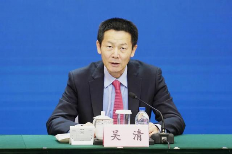 重磅！吴清任上海市委副书记