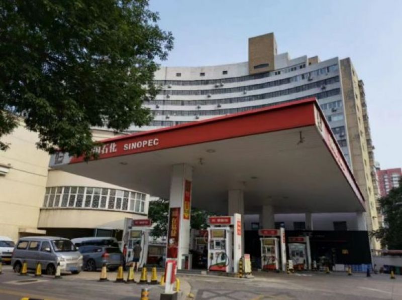 油价又要涨!今晚油价迎年内首个“三连涨”! 油价又要涨!今晚油价迎年内首个“三连涨”!