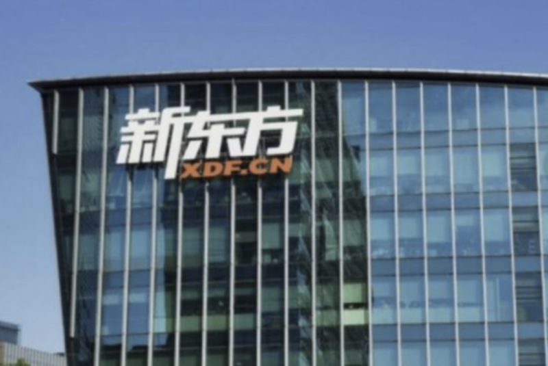 新东方2023财年扭亏为盈，俞敏洪文旅再创业