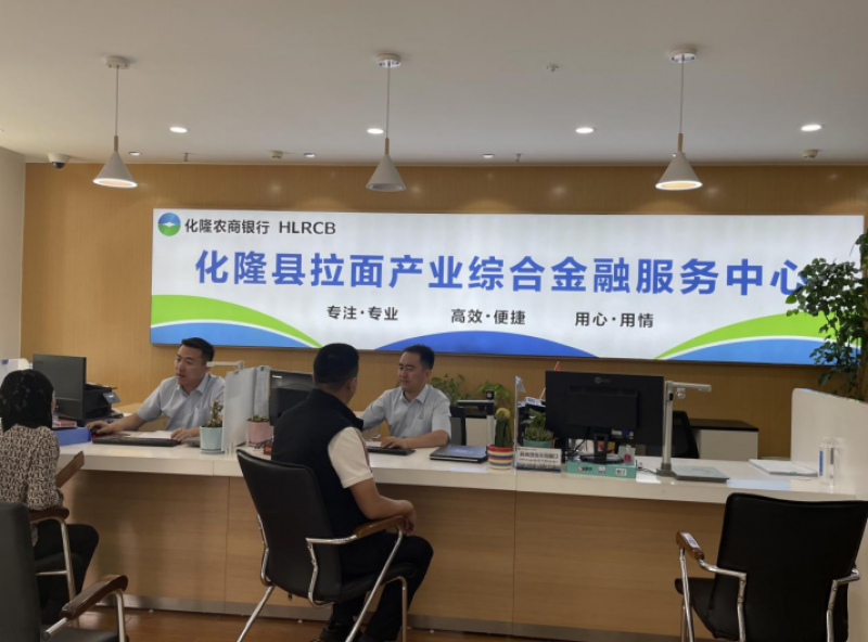 “青字号”品牌插上金融翅膀,更多青海特色产业正在“走出去”|经济复苏调研行 “青字号”品牌插上金融翅膀,更多青海特色产业正在“走出去”|经济复苏调研行