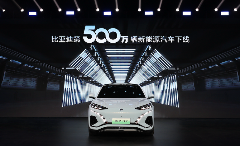 比亚迪第500万辆新能源车下线,王传福:中国需要自己的世界品牌 比亚迪第500万辆新能源车下线,王传福:中国需要自己的世界品牌