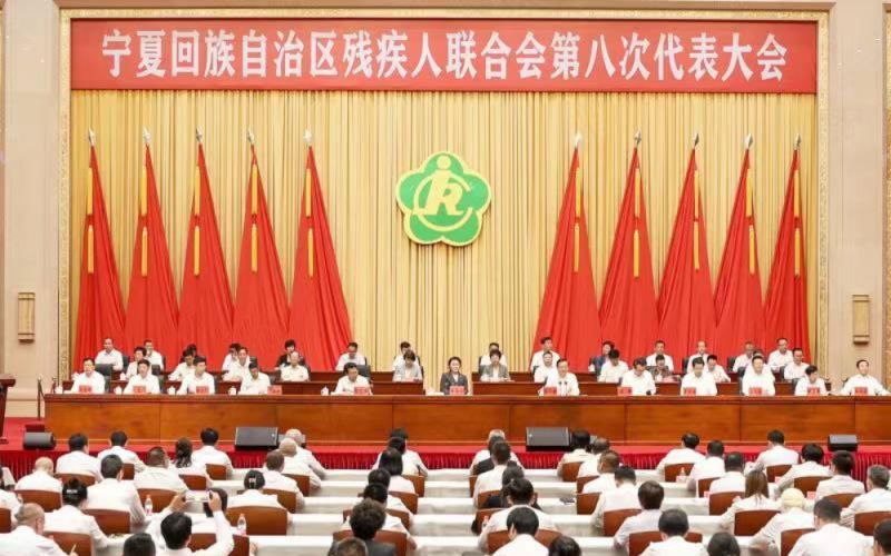 五年精彩蝶变!宁夏残疾人事业发展硕果累累 五年精彩蝶变!宁夏残疾人事业发展硕果累累