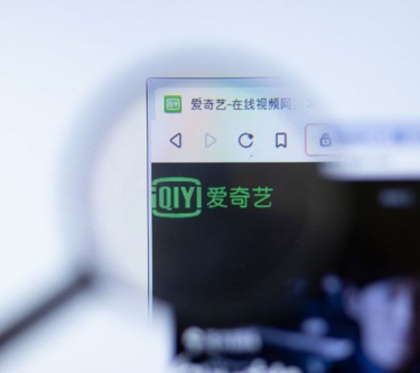 暑期档竞争激烈:爱奇艺从《狂飙》高点回落Q2净利润同比增环比降 暑期档竞争激烈:爱奇艺从《狂飙》高点回落Q2净利润同比增环比降