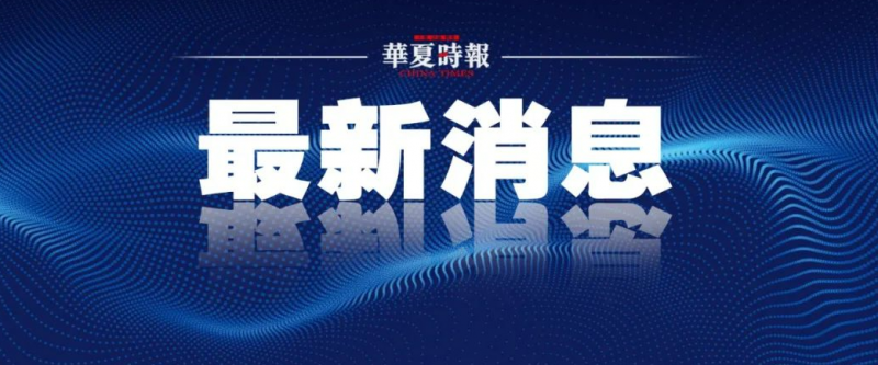 刚刚发布！《中国好声音》暂停播出