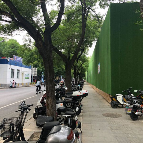 北京发布50条高质量发展新举措:未来三年完成不少于60万平方米危改、简易楼腾退 北京发布50条高质量发展新举措:未来三年完成不少于60万平方米危改、简易楼腾退
