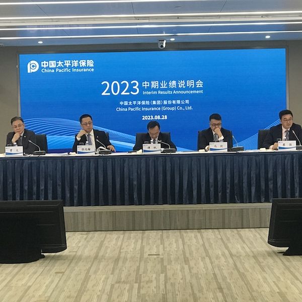 直击半年报业绩发布会:归母利润超215亿元!中国太保回应寿险改革、估值和险资投资三大热点 直击半年报业绩发布会:归母利润超215亿元!中国太保回应寿险改革、估值和险资投资三大热点