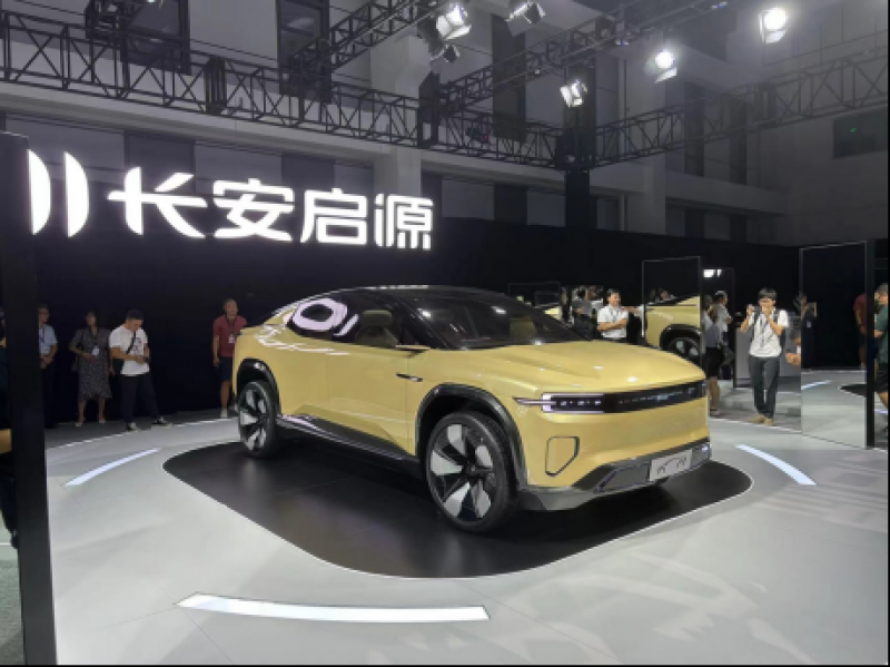 补全新能源版图,长安汽车推出长安启源 补全新能源版图,长安汽车推出长安启源