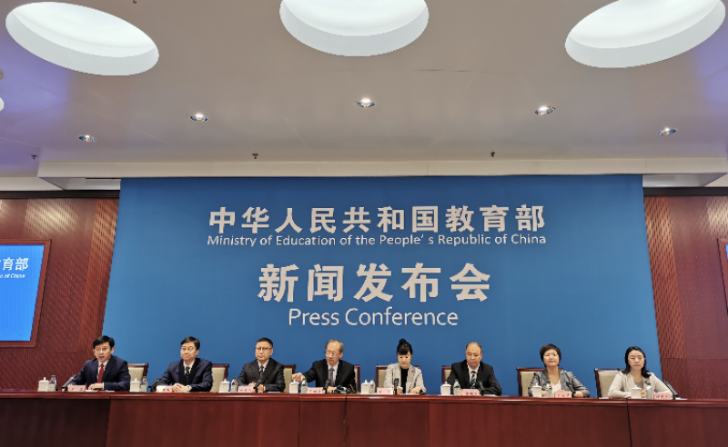 普惠性幼儿园覆盖率达89.6% !基础教育发展后劲足,优质教育资源“蛋糕”继续做大 普惠性幼儿园覆盖率达89.6% !基础教育发展后劲足,优质教育资源“蛋糕”继续做大