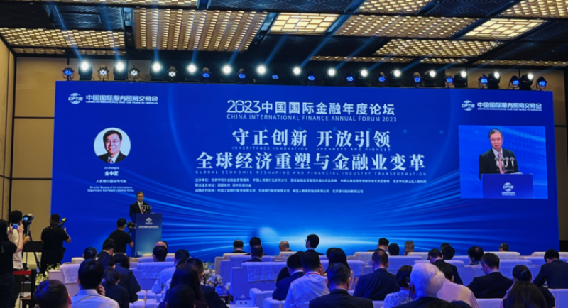 央行国际司司长金中夏:人民币已成为全球第五大储备货币、第五大支付货币、第五大交易货币和第三大贸易融资货币|快讯 央行国际司司长金中夏:人民币已成为全球第五大储备货币、第五大支付货币、第五大交易货币和第三大贸易融资货币|快讯