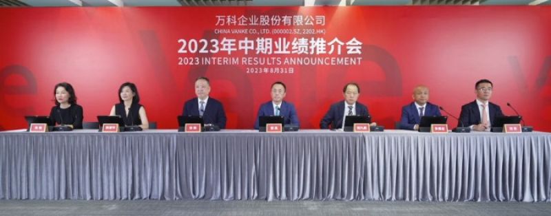 万科郁亮:预期逐步稳定,市场会回到正常建设水平,有“背阴面”就有“向阳面” 万科郁亮:预期逐步稳定,市场会回到正常建设水平,有“背阴面”就有“向阳面”