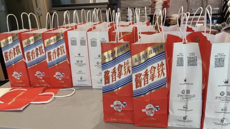 美酒加咖啡,茅台从一杯酱香拿铁下手,走出白酒“围城”! 美酒加咖啡,茅台从一杯酱香拿铁下手,走出白酒“围城”!