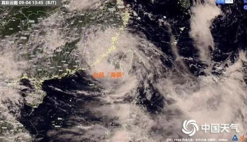 “海葵”登陆！福州全市中小学停课，一消防车坠河致5人失联