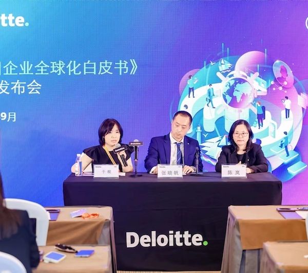 对外投资逆势增长，全球化变局中“走出去”仍在加速｜聚焦2023服贸会
