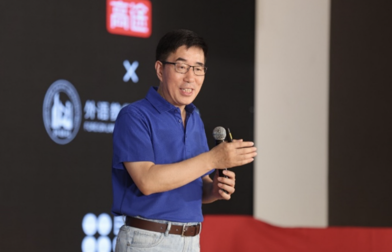 “双减”后连续三个季度盈利，高途加大国际教育投入，圈定雅思基点