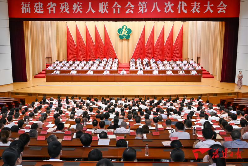 资金投入逾39亿元 福建交出一份“春天事业”的温暖答卷 资金投入逾39亿元 福建交出一份“春天事业”的温暖答卷