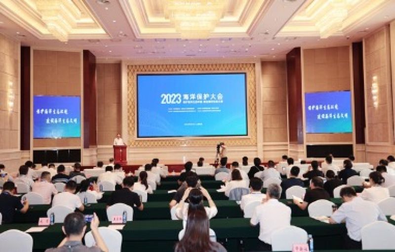 15年内基本建成283个美丽海湾,海洋EOD项目能迎来大发展吗? 15年内基本建成283个美丽海湾,海洋EOD项目能迎来大发展吗?