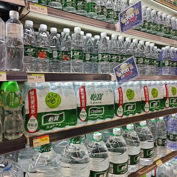 怡宝进攻低价矿泉水市场,胜算几何? 怡宝进攻低价矿泉水市场,胜算几何?