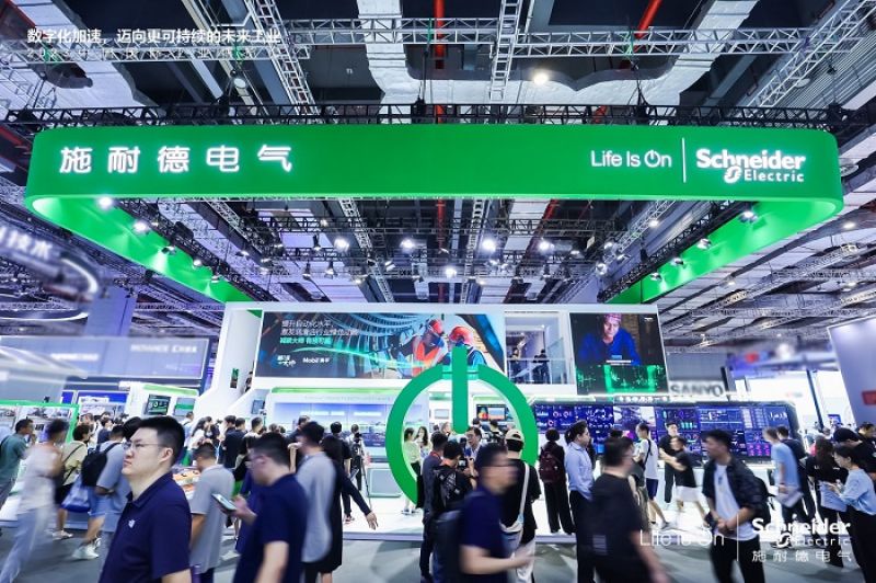工业“双转型”进程提速 施耐德电气：未来工业需要数字化、可持续的创新型供应链