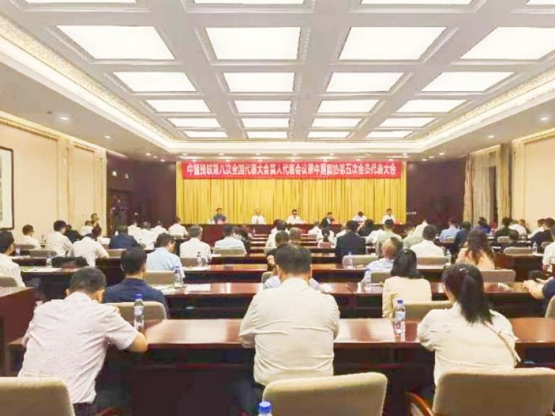 五年奋进!中国盲协助1700万视力残疾人逐梦新时代 五年奋进!中国盲协助1700万视力残疾人逐梦新时代