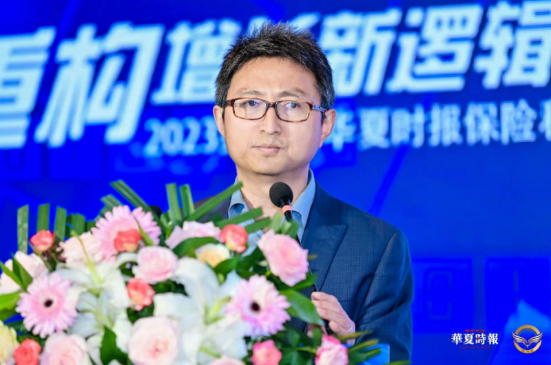 朱俊生:保险产品预定利率下调至3.0%后,吸引力犹存 朱俊生:保险产品预定利率下调至3.0%后,吸引力犹存