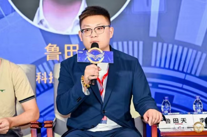 天檠科技鲁田天:互动式保险成功的关键之一在于玩法设计,让客户“愿意被管理” 天檠科技鲁田天:互动式保险成功的关键之一在于玩法设计,让客户“愿意被管理”