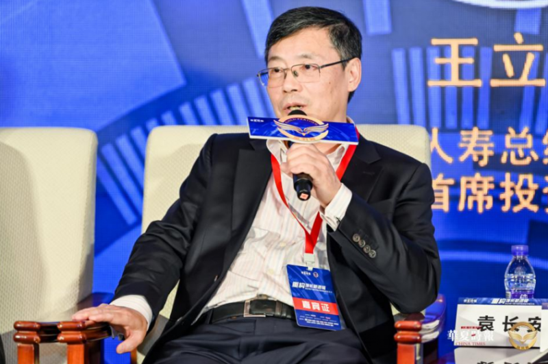 昆仑健康保险副总裁袁长安:看好A股市场中特估、大基建领域投资机会,新基建将替代房地产成为经济发展新引擎 昆仑健康保险副总裁袁长安:看好A股市场中特估、大基建领域投资机会,新基建将替代房地产成为经济发展新引擎
