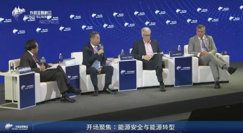 气温将上升5度威胁人类文明存续?宁高宁、解振华开出应对“药方”!能源成本瓶颈亟待突破 气温将上升5度威胁人类文明存续?宁高宁、解振华开出应对“药方”!能源成本瓶颈亟待突破