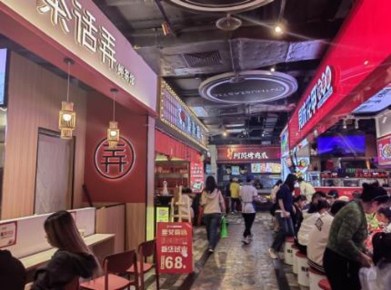堂食规模较2019年同期增254%!“超级黄金周”餐饮火力旺|双节消费调研行 堂食规模较2019年同期增254%!“超级黄金周”餐饮火力旺|双节消费调研行