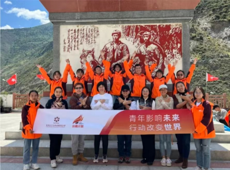为乡村振兴培养公益人才——“小鹰计划”再起飞 为乡村振兴培养公益人才——“小鹰计划”再起飞