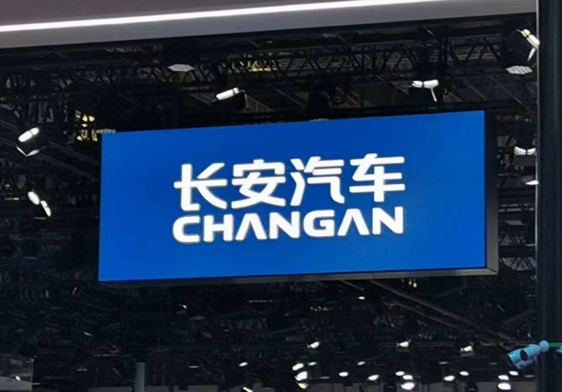 “高尔夫之父”加盟，长安汽车按下“全球化”进程加速键