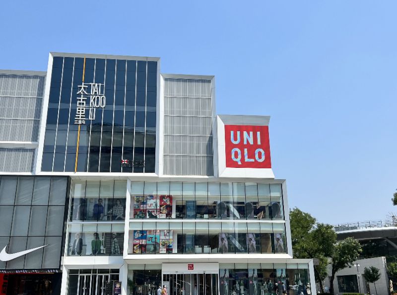 一年热销超300亿元,优衣库大中华区继续“下注” 一年热销超300亿元,优衣库大中华区继续“下注”