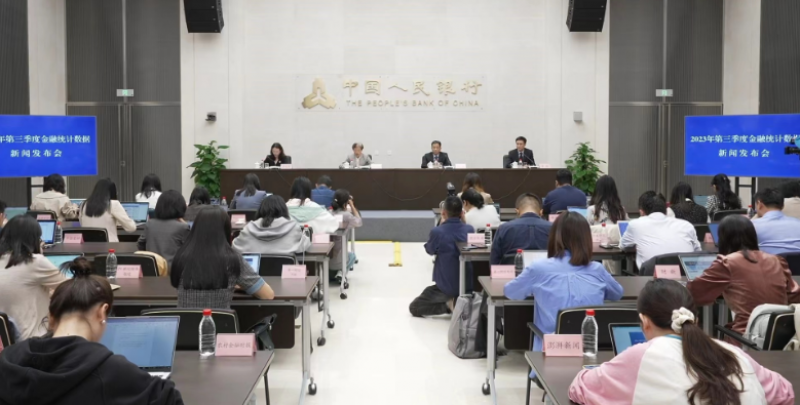 9月份居民新增贷款同比大幅改善,居民消费信心和楼市预期回暖 9月份居民新增贷款同比大幅改善,居民消费信心和楼市预期回暖