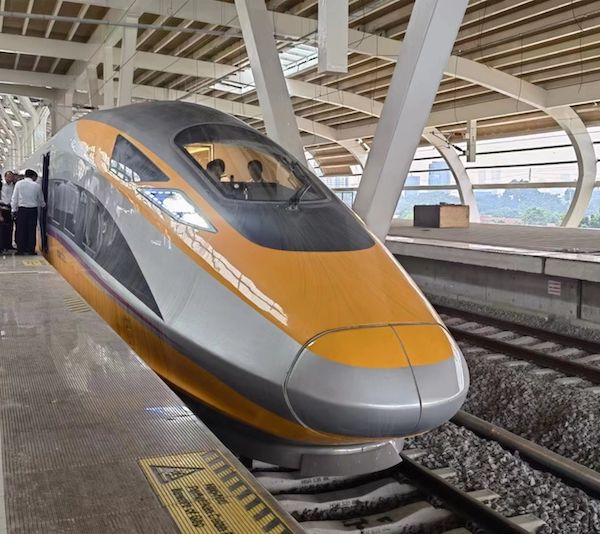 两国元首共同揭幕!中印尼合作建设雅万高铁正式开通运营|快讯 两国元首共同揭幕!中印尼合作建设雅万高铁正式开通运营|快讯