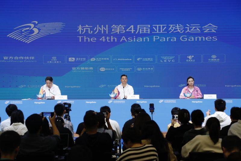 杭州亚残运会火炬传递19日启动,残疾人火炬手占比超三成|聚焦杭州亚残运会 杭州亚残运会火炬传递19日启动,残疾人火炬手占比超三成|聚焦杭州亚残运会
