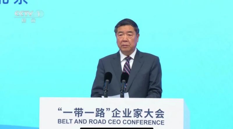大单不断！国务院副总理首次出席这个大会，近300名中外企业家代表排队签约→