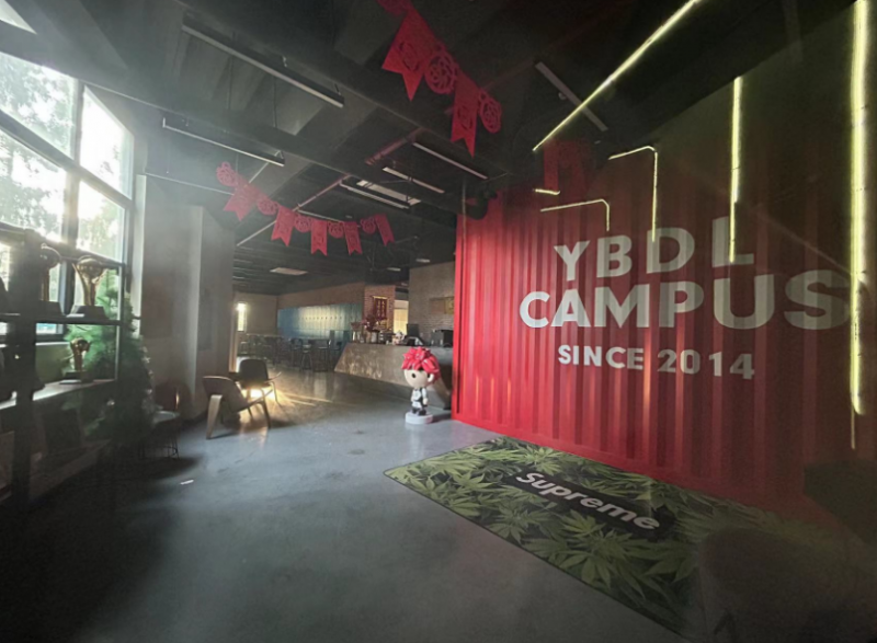 “老板突然在群里发了条解散公司的公告”! 明星培训机构YBDL爆雷:员工懵了,学员剩余课程怎么办 “老板突然在群里发了条解散公司的公告”! 明星培训机构YBDL爆雷:员工懵了,学员剩余课程怎么办